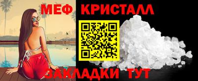 мдпв Камышлов