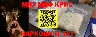 не бодяженный Аргун