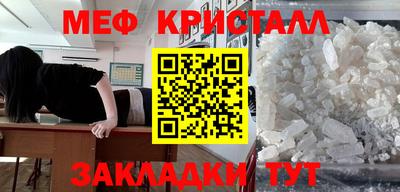 jwh Апрелевка