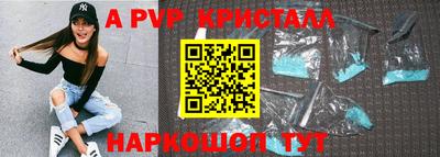 кокс Кимры