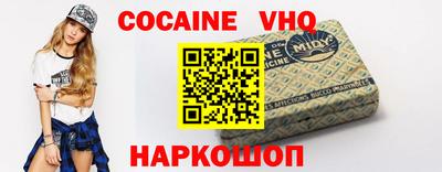 мет Канаш