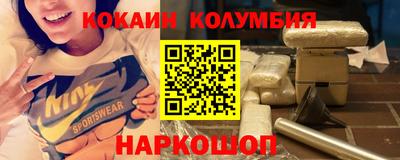 мдпв Камышлов