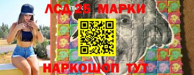 мет Канаш