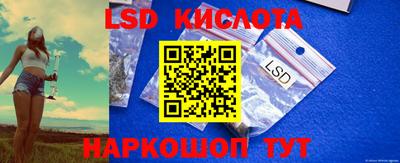 кокс Кимры