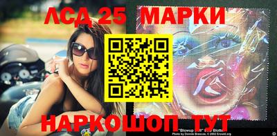 jwh Апрелевка