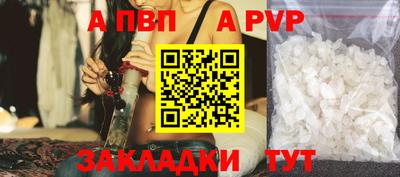 кокс Кимры