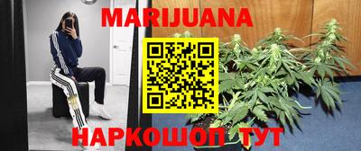 хмурый Кандалакша