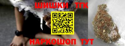 хмурый Кандалакша