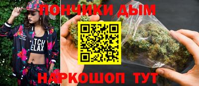 кокс Кимры