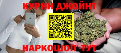 мет Канаш