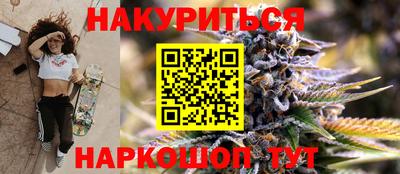 хмурый Кандалакша