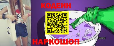 стаф Кингисепп