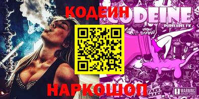 jwh Апрелевка