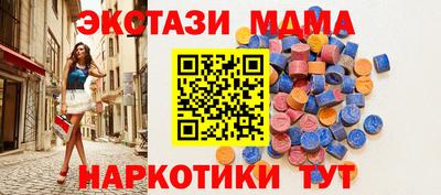 не бодяженный Аргун