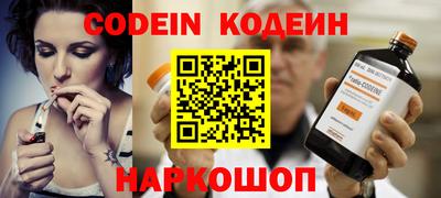 хмурый Кандалакша
