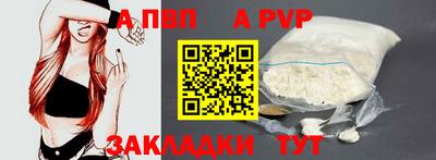 мдпв Камышлов