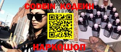 jwh Апрелевка