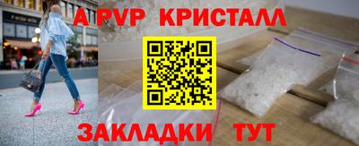 кокс Кимры