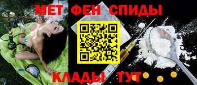 стаф Кингисепп