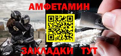 хмурый Кандалакша