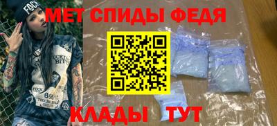 хмурый Кандалакша