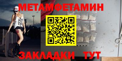 jwh Апрелевка