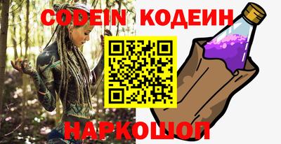 кокс Кимры