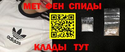 кокс Кимры