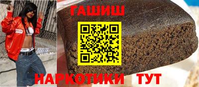 jwh Апрелевка