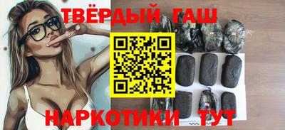 не бодяженный Аргун