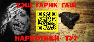 не бодяженный Аргун