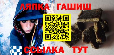 jwh Апрелевка