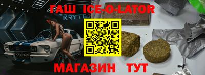 стаф Кингисепп