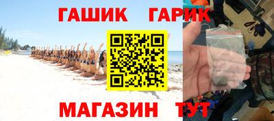 кокс Кимры