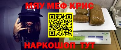хмурый Кандалакша