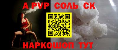мдпв Камышлов